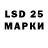 Ecstasy круглые V14D13N papa