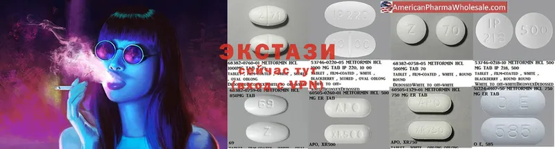 где можно купить   Усолье-Сибирское  ЭКСТАЗИ 300 mg 