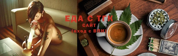 наркотики Покачи