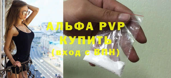 круглые Переславль-Залесский