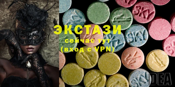 наркотики Покачи