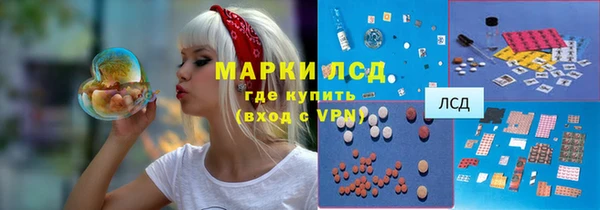 круглые Переславль-Залесский