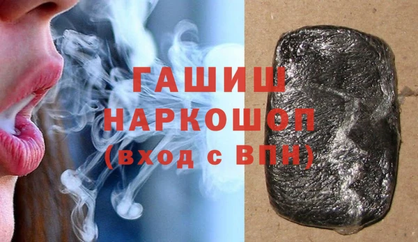 трава Пересвет