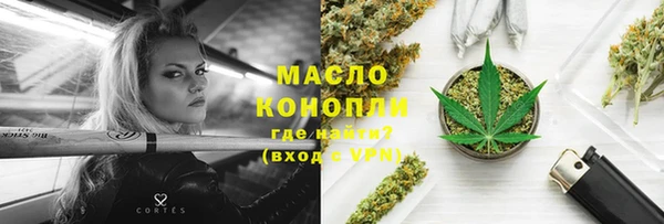 твердый Покров