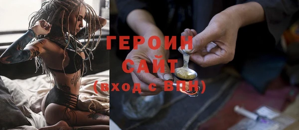 трава Пересвет