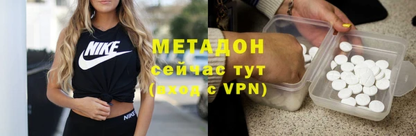 круглые Переславль-Залесский