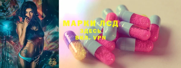 MDMA Premium VHQ Пестово