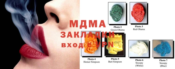 трава Пересвет