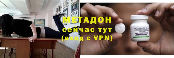 круглые Переславль-Залесский