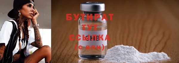 скорость mdpv Покровск