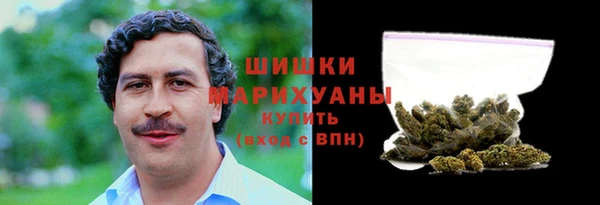 круглые Переславль-Залесский