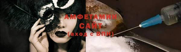 наркотики Покачи