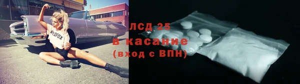 твердый Покров