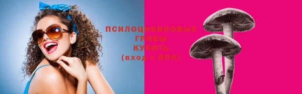 MDMA Premium VHQ Пестово
