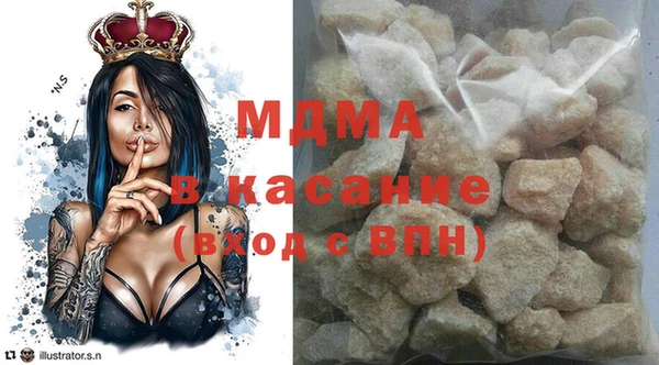 наркотики Покачи