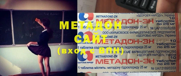 круглые Переславль-Залесский