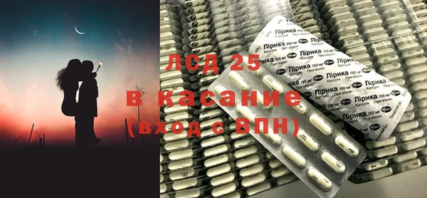 круглые Переславль-Залесский