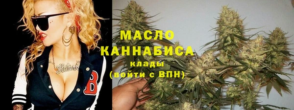 MDMA Premium VHQ Пестово