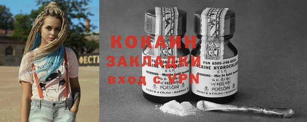 круглые Переславль-Залесский