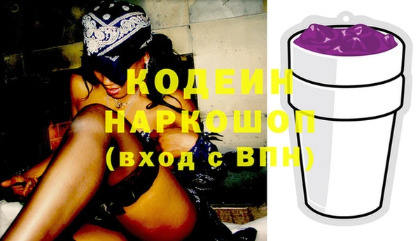 твердый Покров