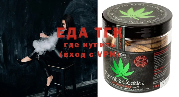 твердый Покров