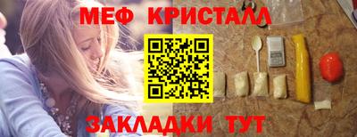 герыч Жуковский