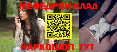 герыч Жуковский