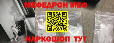 индика Заводоуковск