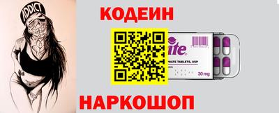 герыч Жуковский