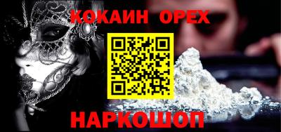 герыч Жуковский