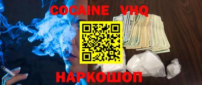 герыч Жуковский