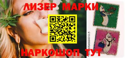 Альфа ПВП Абакан