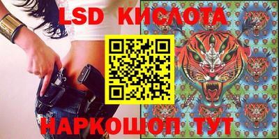 герыч Жуковский