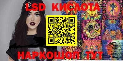 мдпв Азнакаево