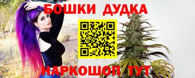 мяу мяу кристалл Заволжье