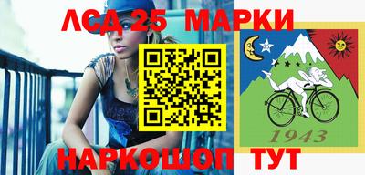 герыч Жуковский