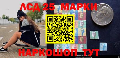 Альфа ПВП Абакан