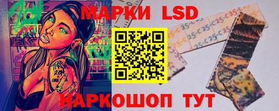 мяу мяу кристалл Заволжье