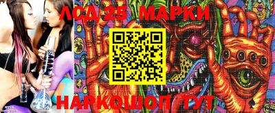 мдпв Азнакаево