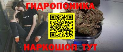 герыч Жуковский