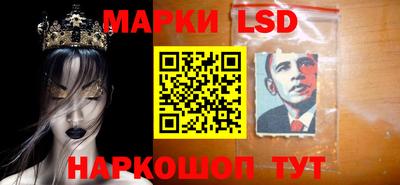 Альфа ПВП Абакан