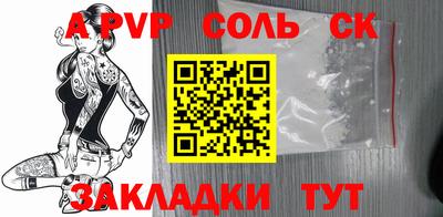 герыч Жуковский