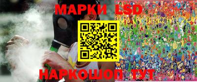 герыч Жуковский