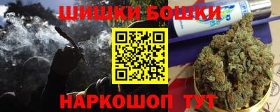 мяу мяу кристалл Заволжье