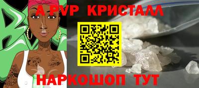 герыч Жуковский