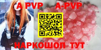 герыч Жуковский