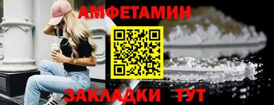 индика Заводоуковск
