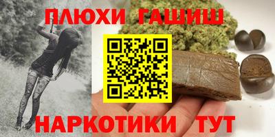 герыч Жуковский