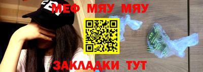 мдпв Азнакаево