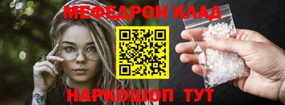 индика Заводоуковск